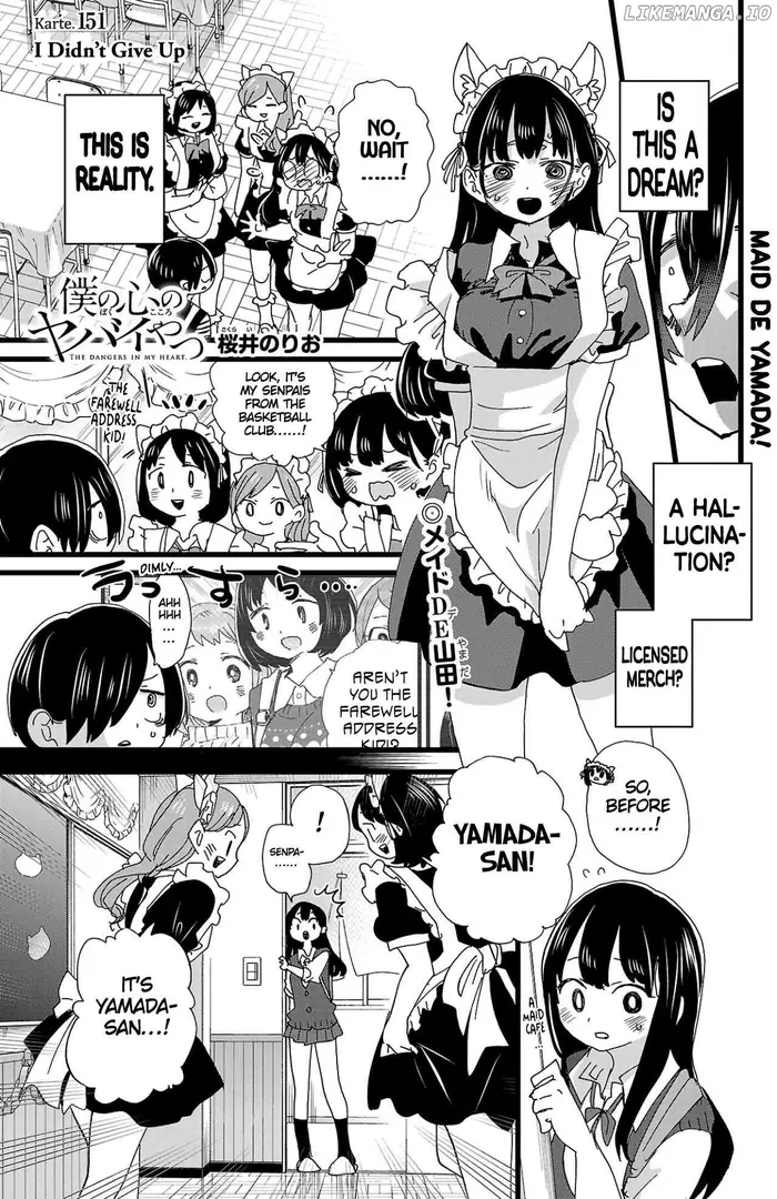 The Dangers in My Heart Chapter 151 image 02_optimized
